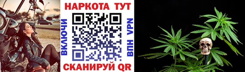Цена Нижнекамск Амфетамин  СК  Гашиш  COCAIN 