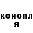 Экстази DUBAI Lil Hobgoblin