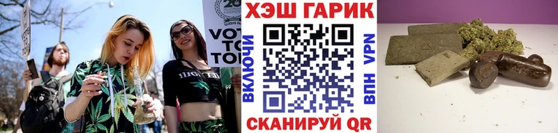 ГАШИШ Premium Нижнекамск