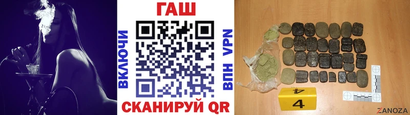 ОМГ ОМГ как зайти  Нижнекамск  Гашиш ice o lator  где можно купить  
