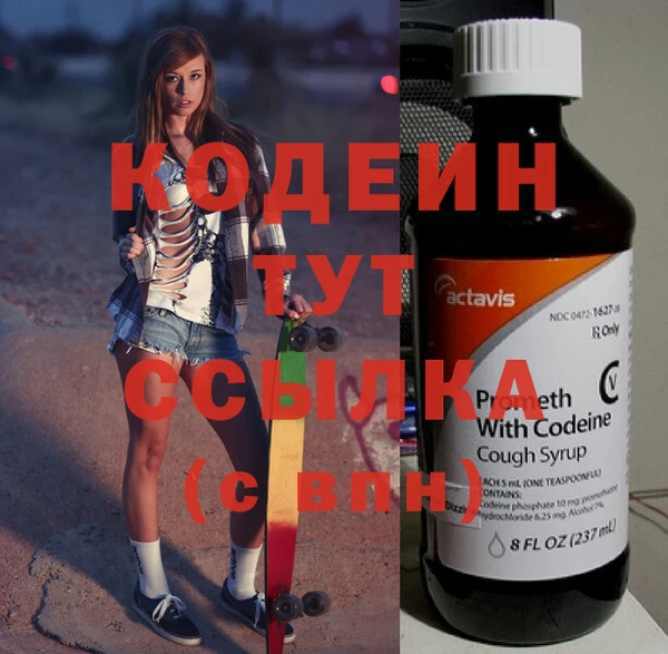 PSILOCYBIN Киреевск