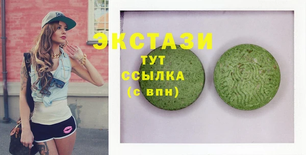 PSILOCYBIN Киреевск