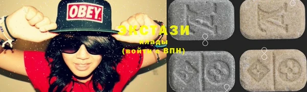 PSILOCYBIN Киреевск