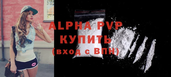 PSILOCYBIN Киреевск