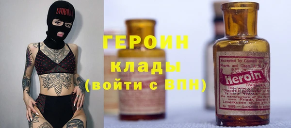а пвп мука Кинешма