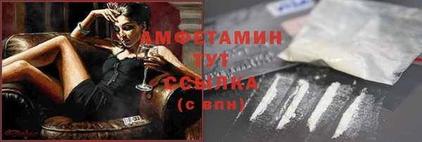 а пвп мука Кинешма