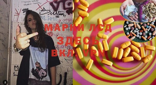 альфа пвп Киренск