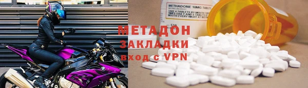 а пвп мука Кинешма