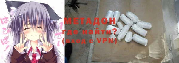 альфа пвп Киренск