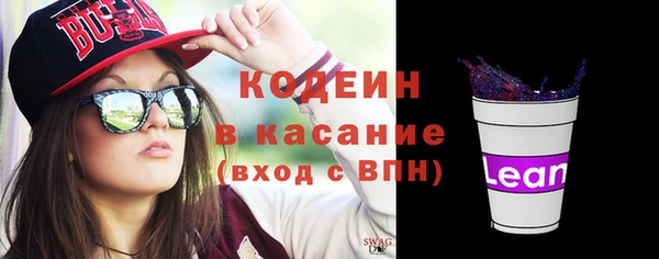 а пвп мука Кинешма