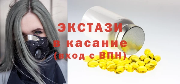 а пвп мука Кинешма