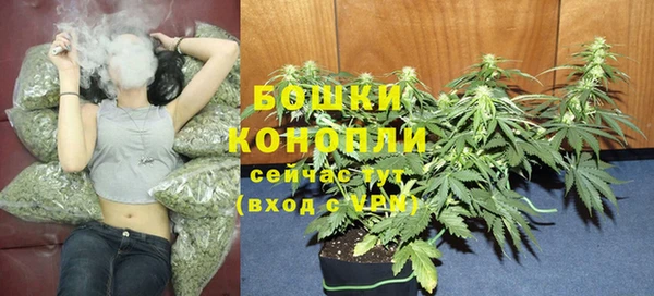 а пвп мука Кинешма