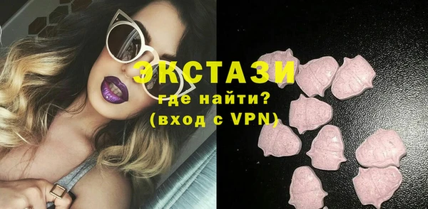 PSILOCYBIN Киреевск