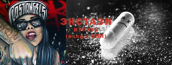 альфа пвп Киренск