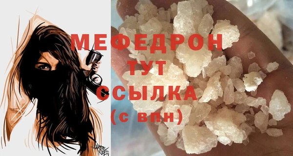 PSILOCYBIN Киреевск