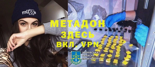 а пвп мука Кинешма