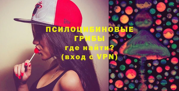 альфа пвп Киренск