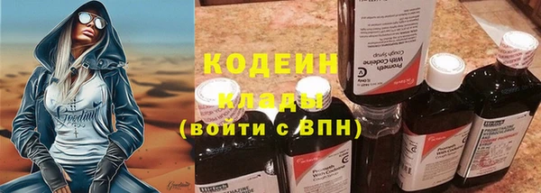 PSILOCYBIN Киреевск