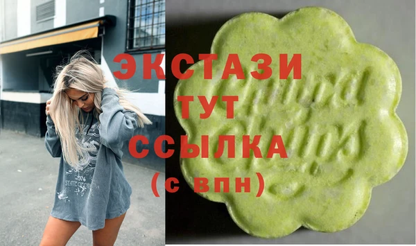 PSILOCYBIN Киреевск