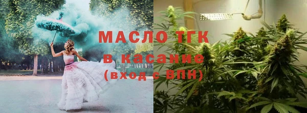 альфа пвп Киренск