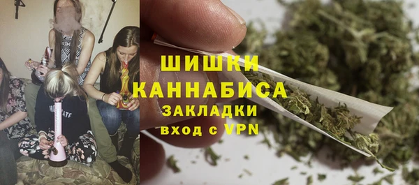 альфа пвп Киренск
