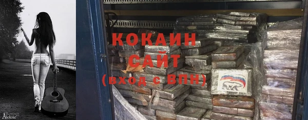 а пвп мука Кинешма