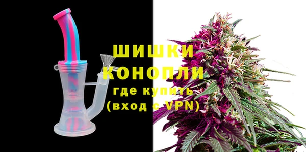 альфа пвп Киренск