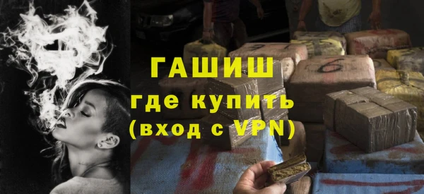 а пвп мука Кинешма