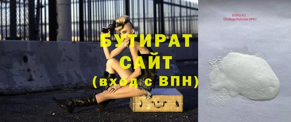 PSILOCYBIN Киреевск