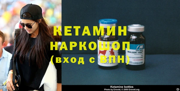 каннабис Козельск