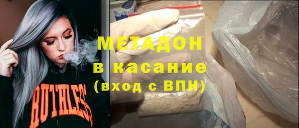 PSILOCYBIN Киреевск