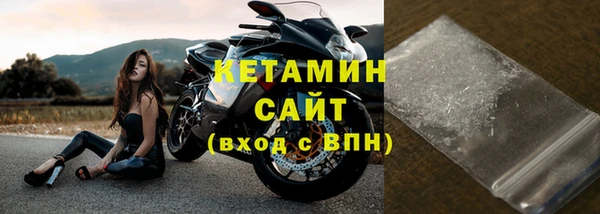 PSILOCYBIN Киреевск