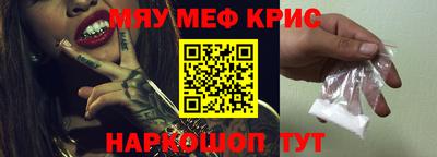 кокс Чебоксары