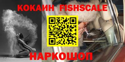 кокс Чебоксары