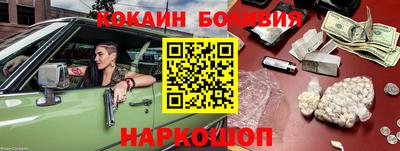 ALPHA PVP Чапаевск