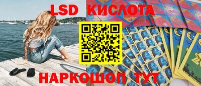 кокаин премиум Чебаркуль