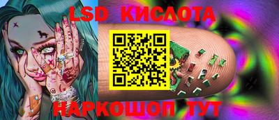 кокс Чебоксары