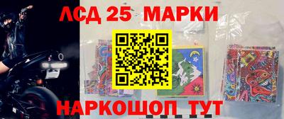 кокс Чебоксары