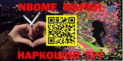 ALPHA PVP Чапаевск