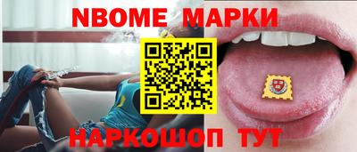 кокс Чебоксары