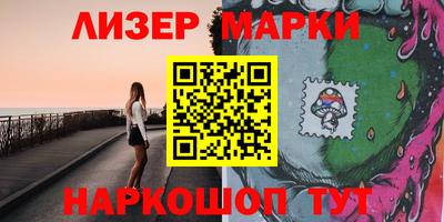 ALPHA PVP Чапаевск