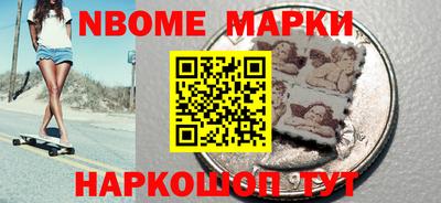 кокаин премиум Чебаркуль