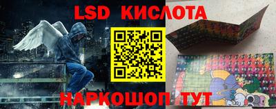 кокаин премиум Чебаркуль