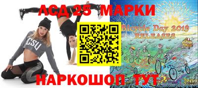 кокаин премиум Чебаркуль