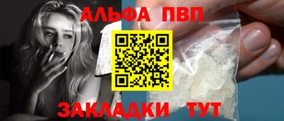 кокс Чебоксары