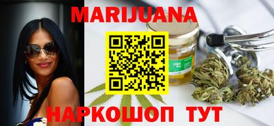 кокаин премиум Чебаркуль