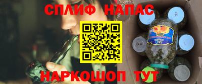 ALPHA PVP Чапаевск