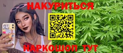 кокс Чебоксары