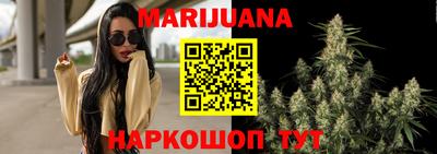 кокаин премиум Чебаркуль