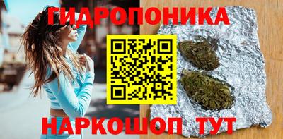 ALPHA PVP Чапаевск
